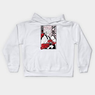 Amidamaru Red Kids Hoodie